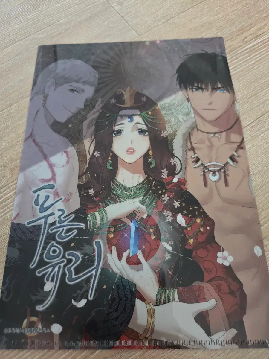 thumbnail-2